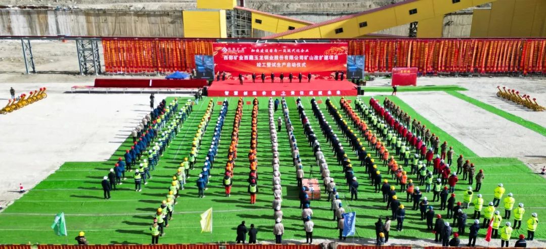 ±ùÇòÍ»ÆÆ-±ùÇòÍ»ÆÆºÀ»ª°æ-mg±ùÇòÍ»ÆÆ¹ÙÍø