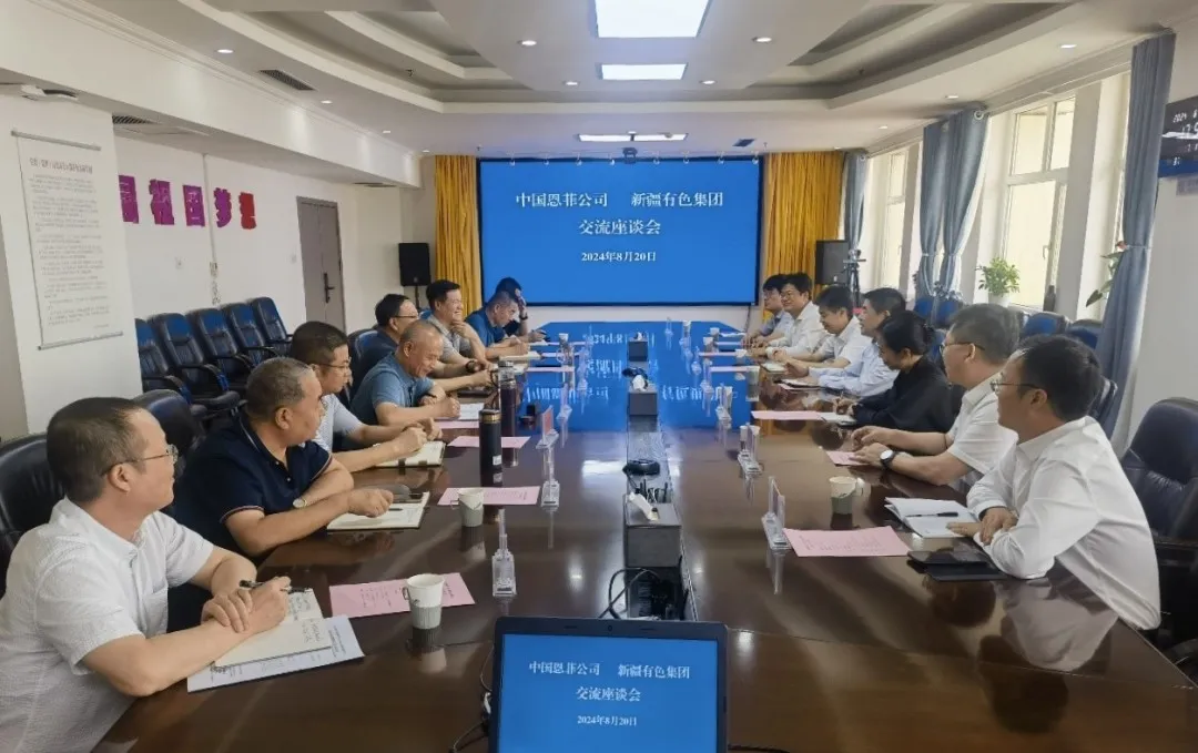 冰球突破-冰球突破豪华版-mg冰球突破官网