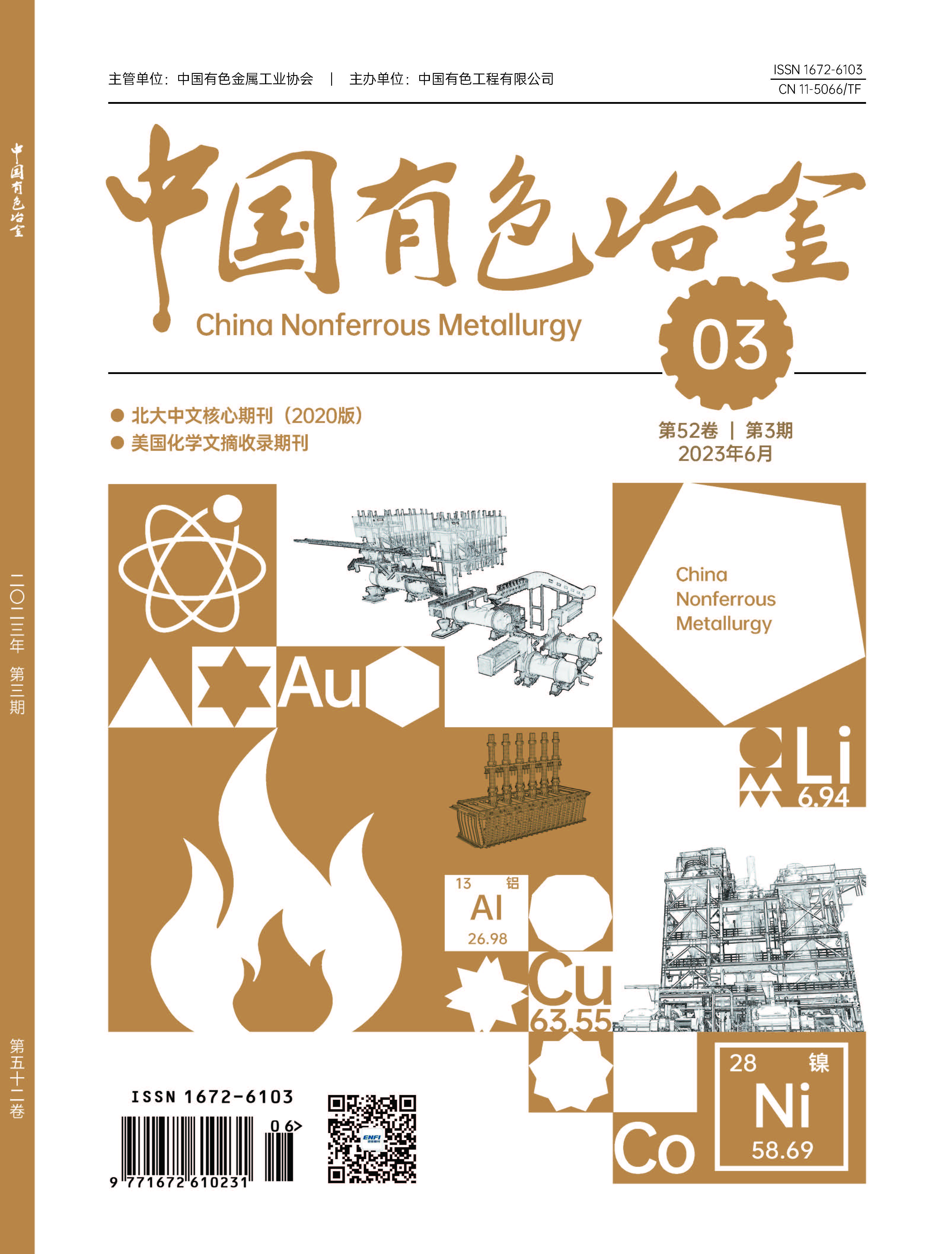 冰球突破-冰球突破豪华版-mg冰球突破官网