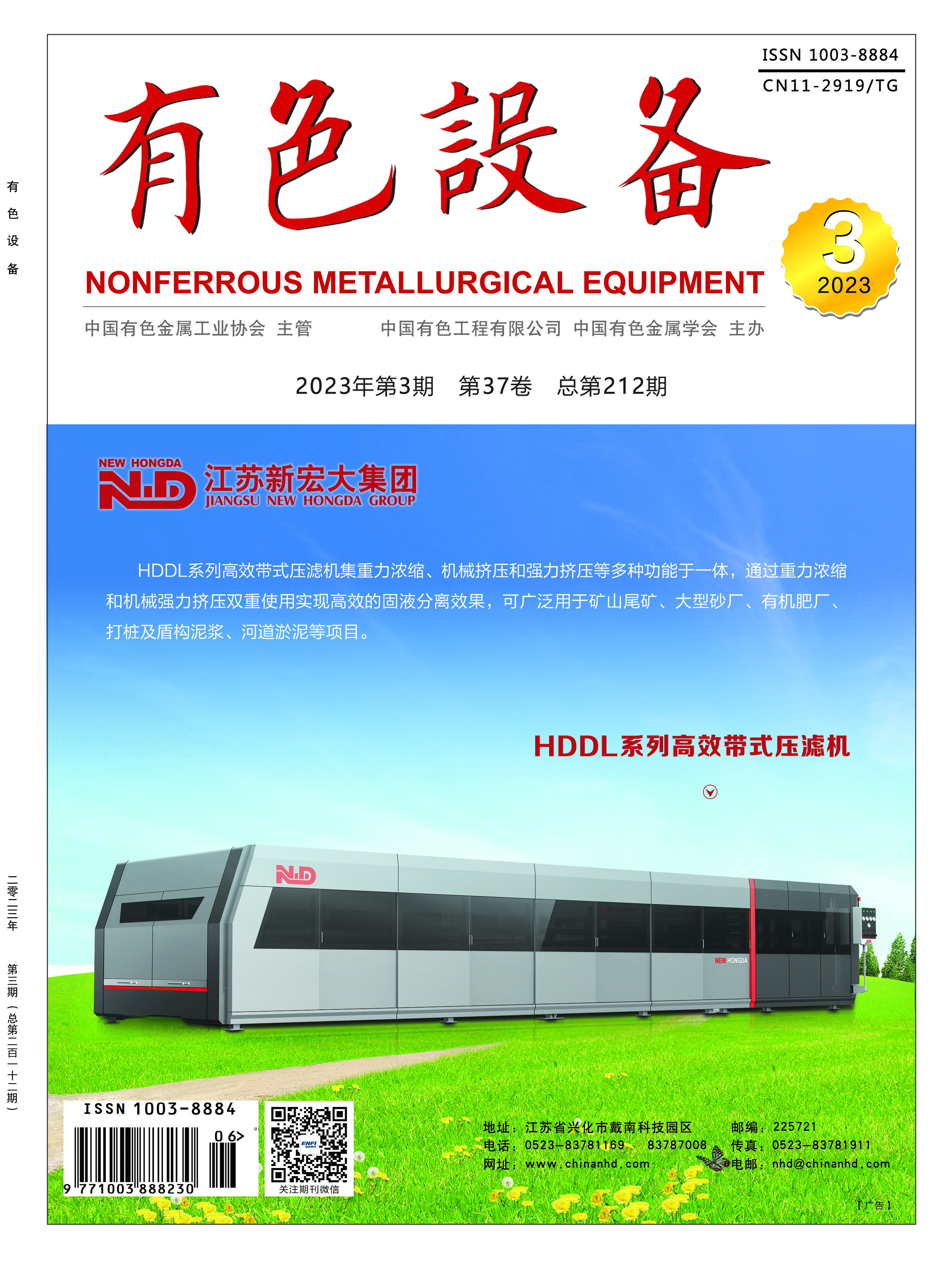 ±ùÇòÍ»ÆÆ-±ùÇòÍ»ÆÆºÀ»ª°æ-mg±ùÇòÍ»ÆÆ¹ÙÍø